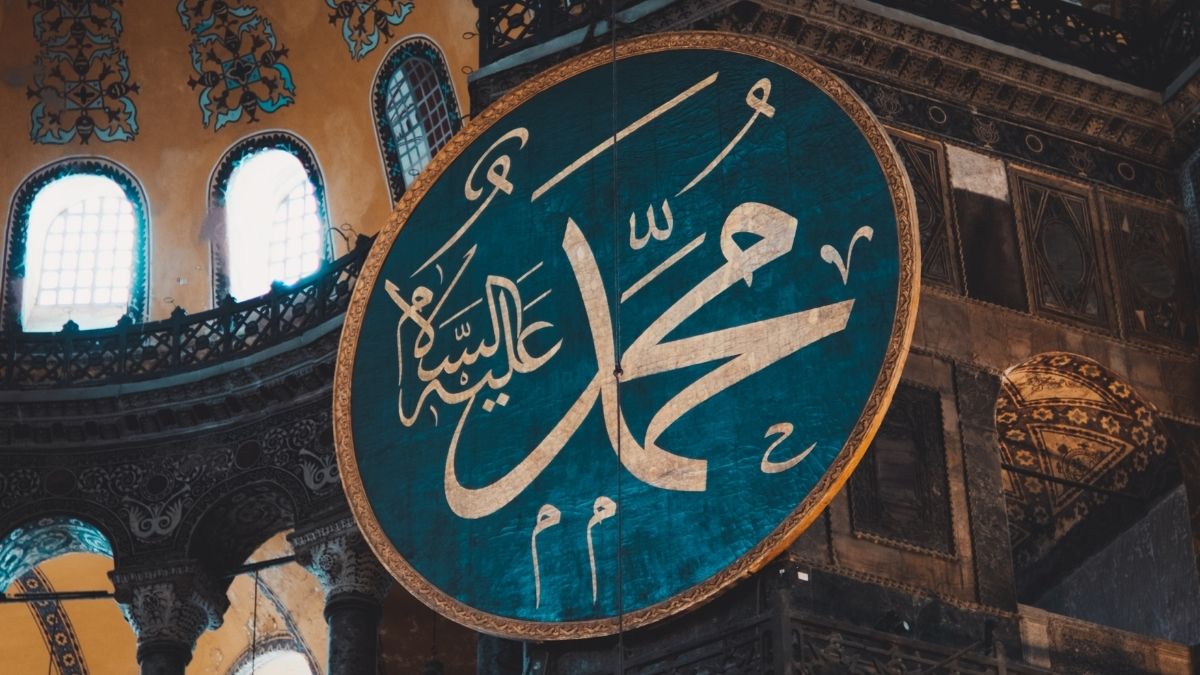 The Human Prophet
