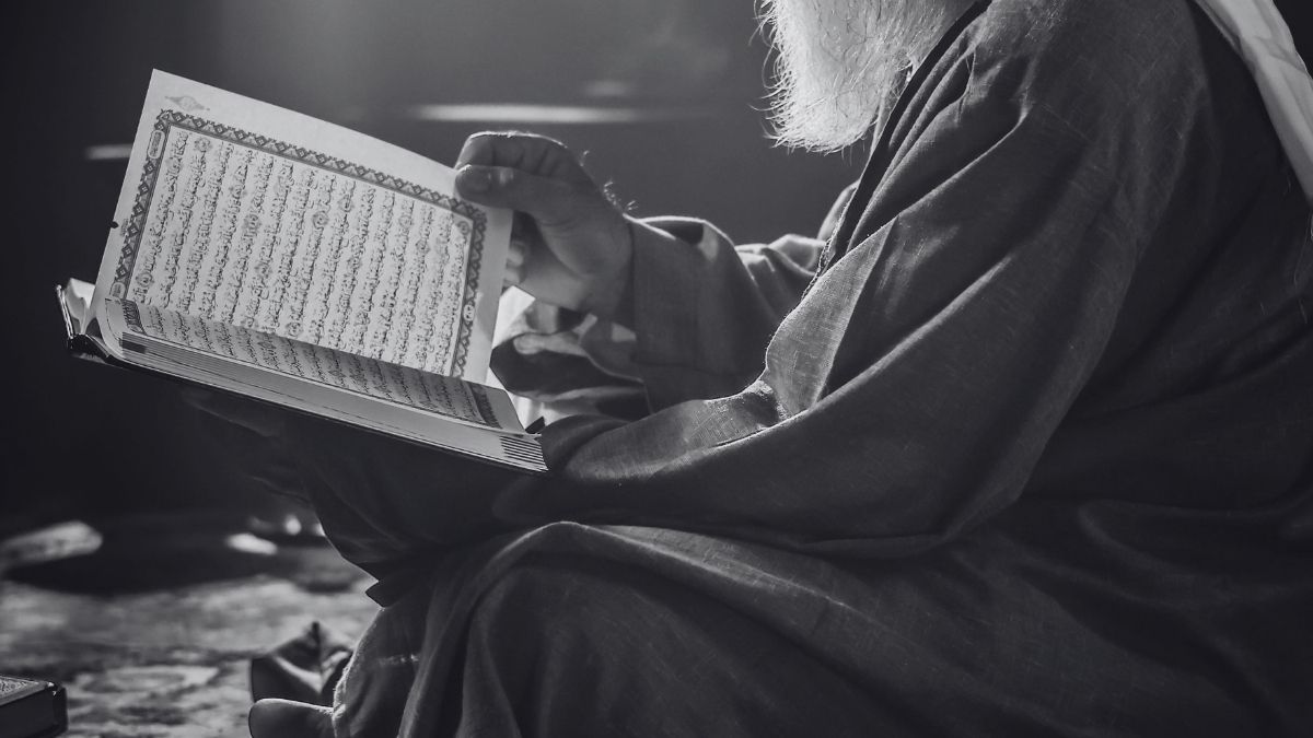 Tribute to Maulana Shafiq Rahman Nadwi