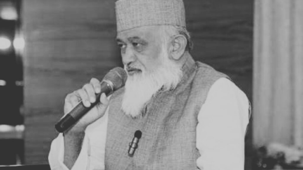 Tribute to Molana Jafar Masood Nadwi