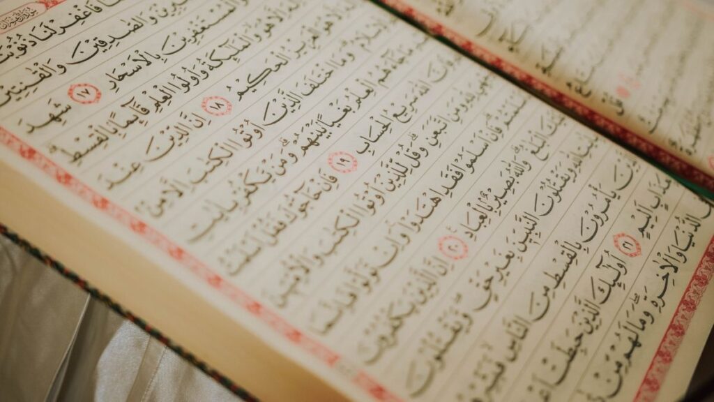 Understanding Quranic Verses: A New Perspective