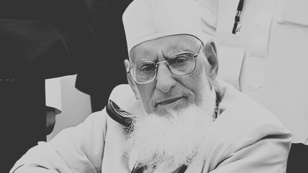 Ustadh al-Asatidhah Hazrat Mawlana Muhammad Salim Qasimi (May Allah Have Mercy Upon Him)