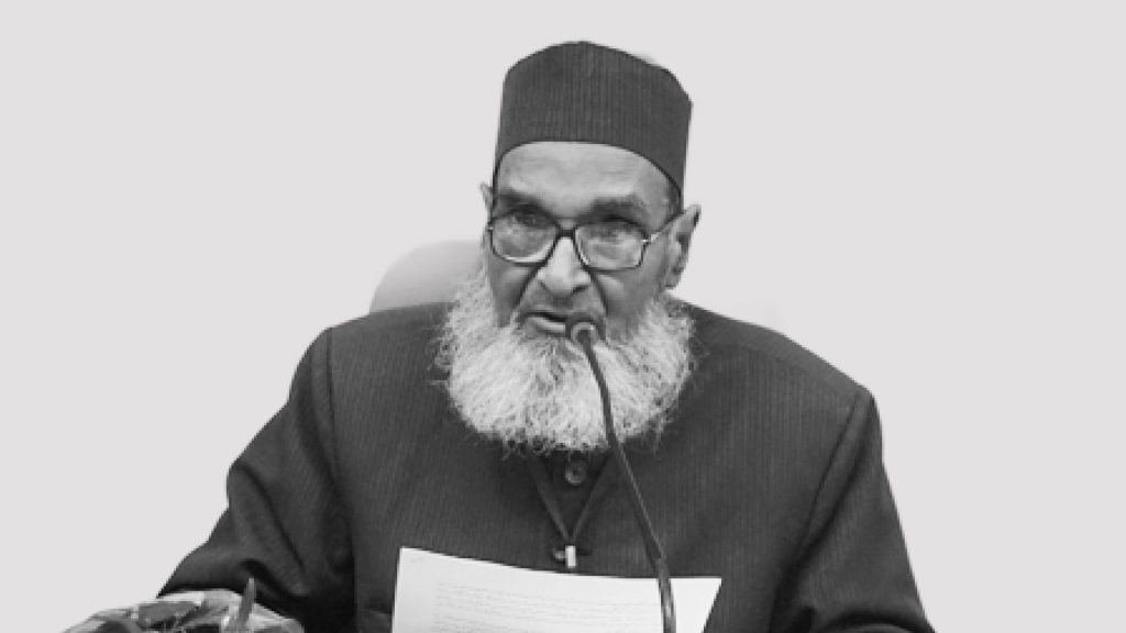 An Era of Nadwat al-Ulama Has Passed Away